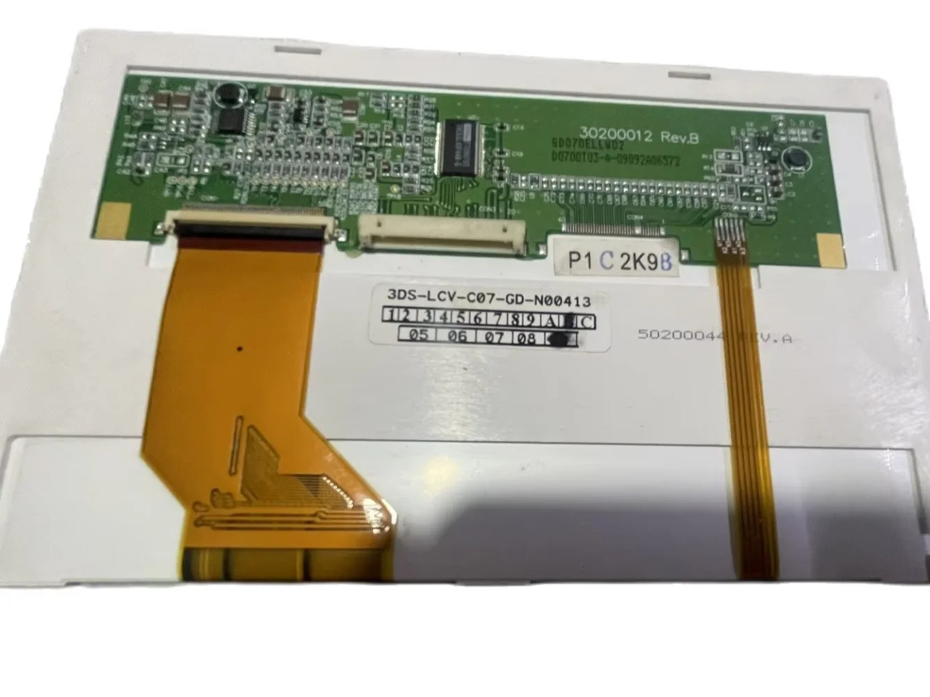 30200012  7인치 LCD 화면 디스플레이