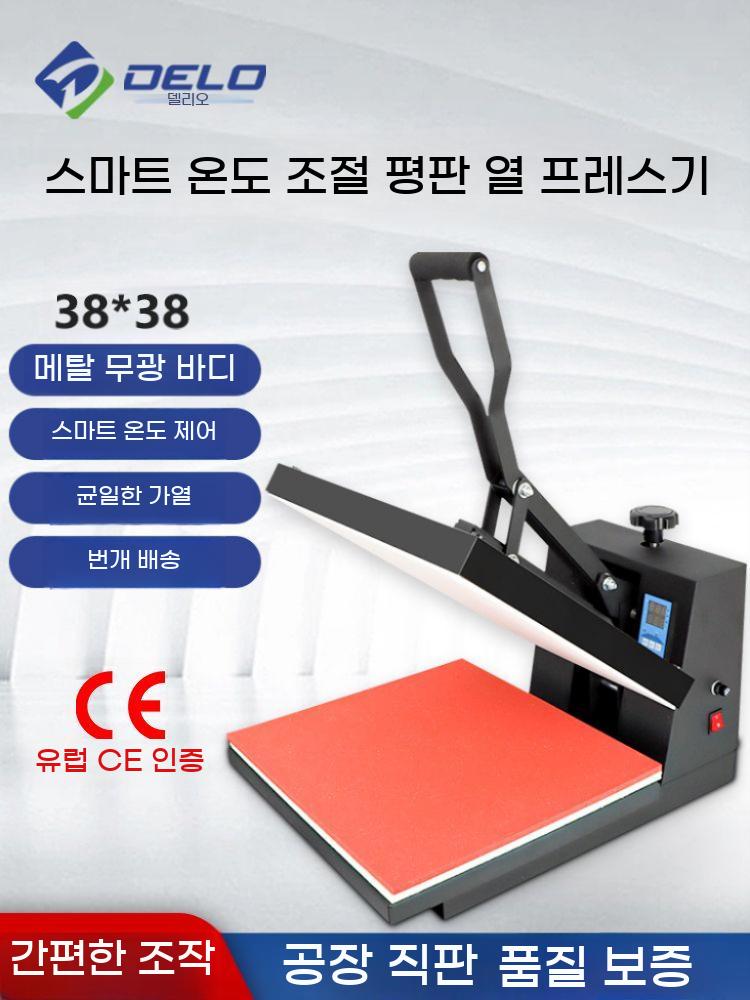 압인기 열 기계 고압 펀치 프레스 열프레스 날인 스탬프 스탬핑 - 상세 이미지 2