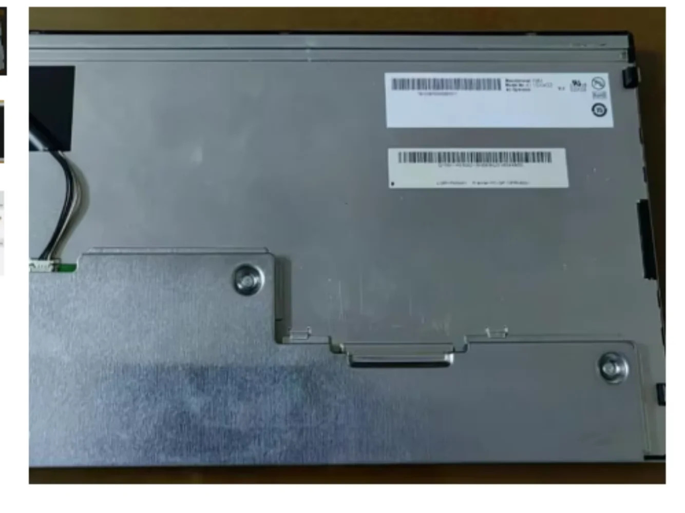 A116XW02 LCD 디스플레이 화면