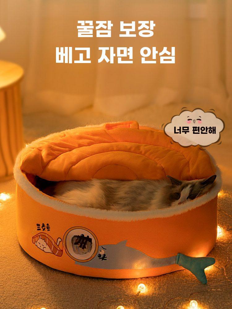 사계절 보온 반밀폐형 고양이 강아지 겸용 펫하우스 - 상세 이미지 3