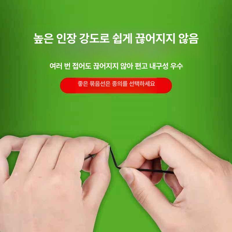 통신선 철심 파이핑 매선 피복 와이어 공예용 원형 매설 0.55 x 120mm 화이트1000개. - 상세 이미지 2