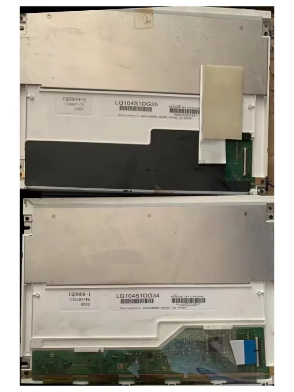오리지널 LQ104S1DG34-35 LCD 디스플레이 화면