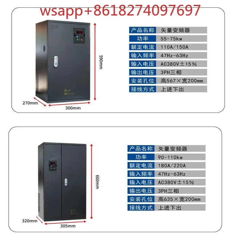 Yaskawa 인버터 3상380V 1.5kW W2.2/4/5.5/7.5/11/15/18.5/22/30/45 kW