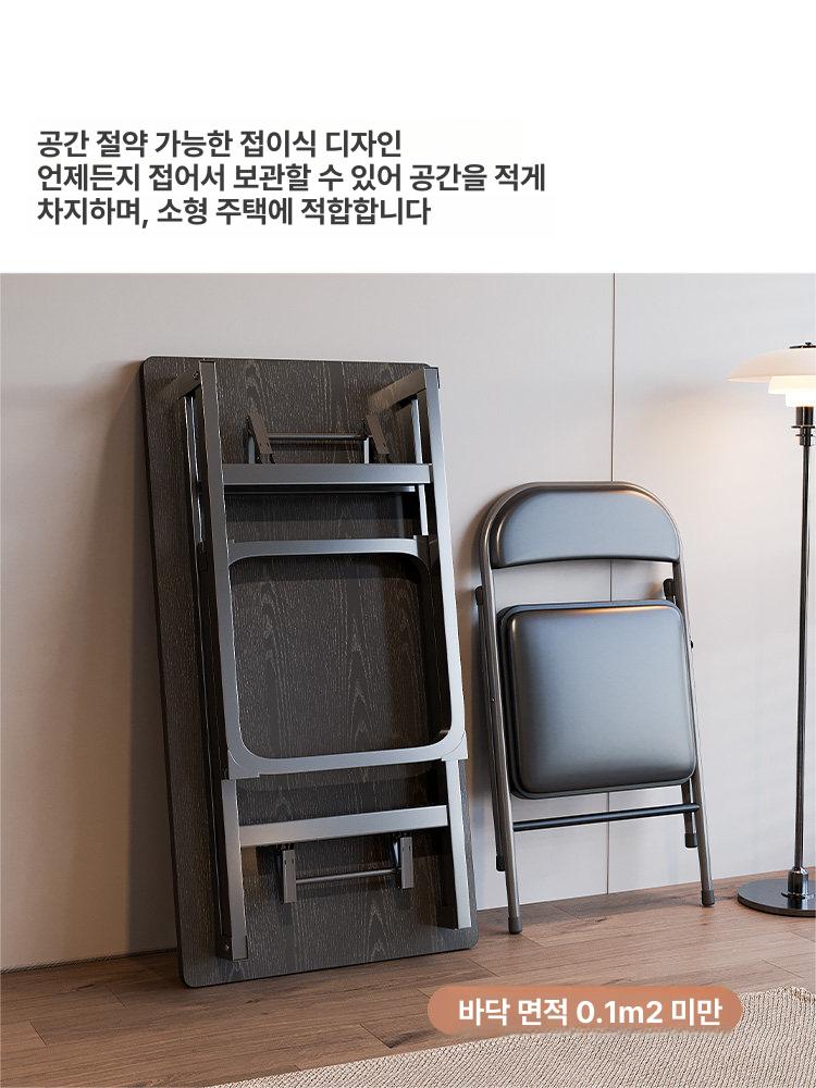 접이식 책상 의자 세트 원룸 컴퓨터 1인용 학생 바퀴없는 대학교 세미나 학원 편한 회의실 - 상세 이미지 2