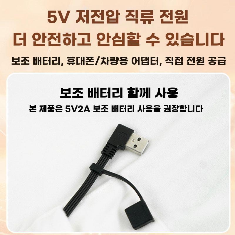 전기 발열 숄더 담요 휴대용 난방 담요 가정 및 사무용 - 상세 이미지 3