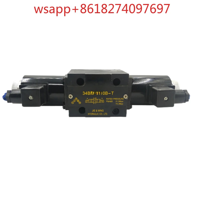 유압 건식 습식 전자기 방향 밸브 34BO-H10B-T 34BM BH BY BK EO EM EH-B10H-T