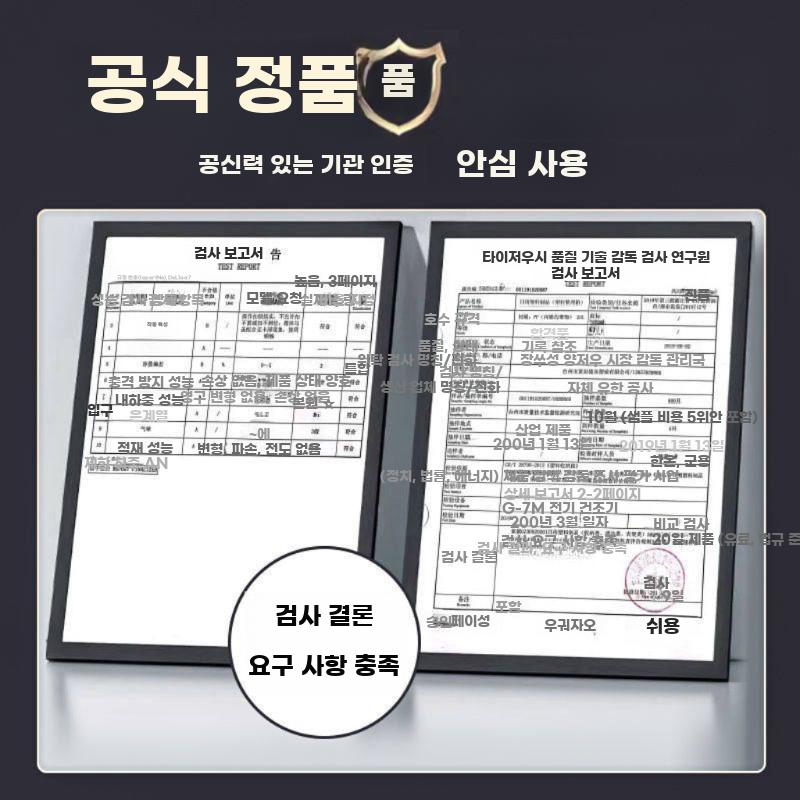 성인용 대형 목욕통 플라스틱 전신 욕조 가정용 - 상세 이미지 4