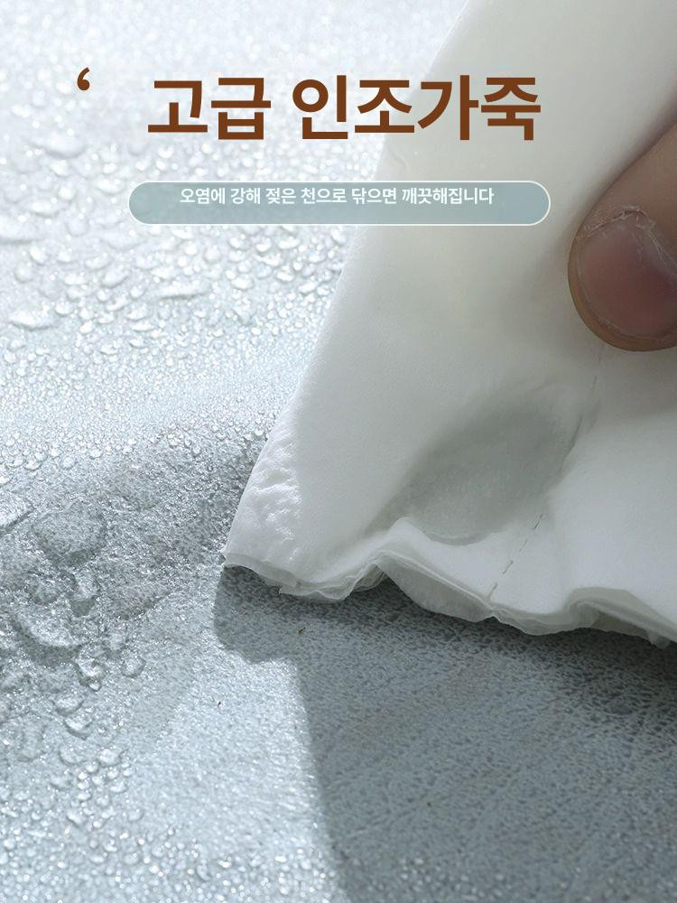 대나무 중형견 쿨매트 여름 방석 웰시코기 대형견