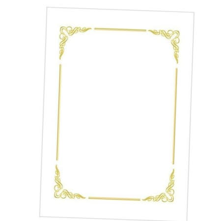 상장스티커 우진상장용지 Pr뭉게구름 - 42135 20매