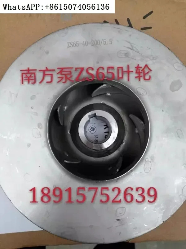 Southern 수평 단일 단계 펌프 스테인레스 스틸 임펠러 ZS65-50-160/5.5SSC