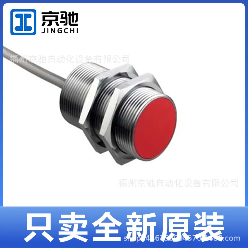 루제 ISS IS 130 MM/2NC-10E15NM122NO10E4NC4NO1 6E25