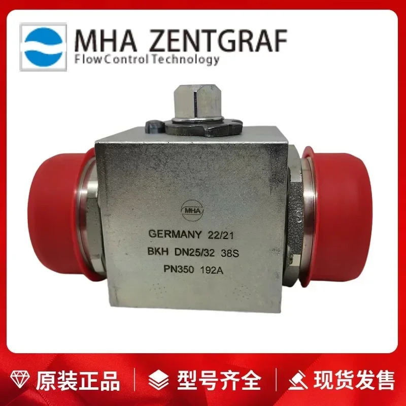 독일 M-HA 고압 3방향 볼 밸브 BK3-DN13-G1/2-PN500 112A-L