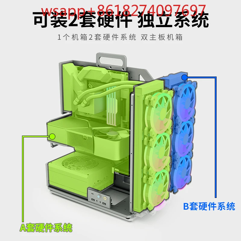 SuYan F 듀얼 마더보드 M 오픈알루미늄 합금 랙 수냉 지원