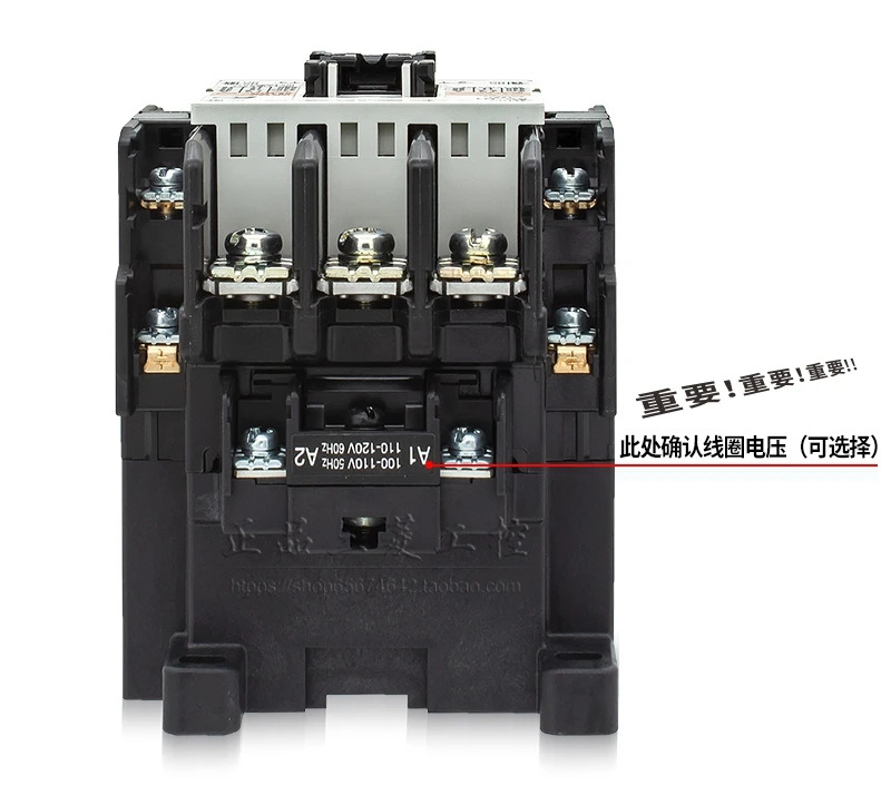 일본 접촉기 SC-N1-N1-N3-N2S-N4/G DC24V 48V AC110V 220V