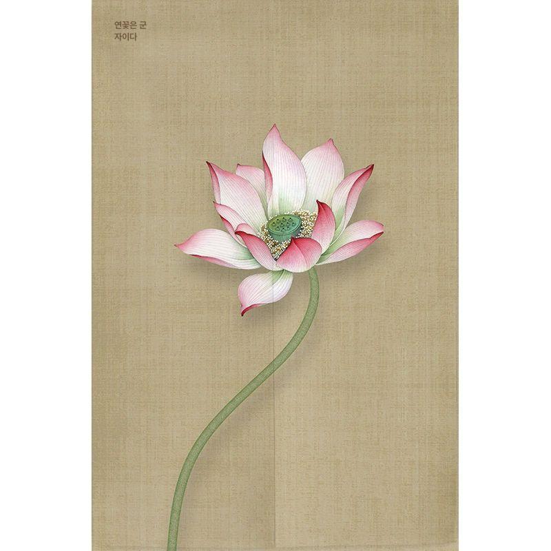 연꽃 가림막 커튼 주방 파티션 화장실 패브릭