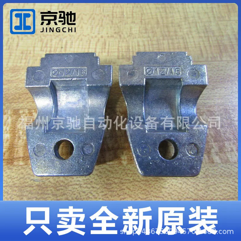 E20711 E20712 E20714 E20715 E20716 E20717 E20718 E20719