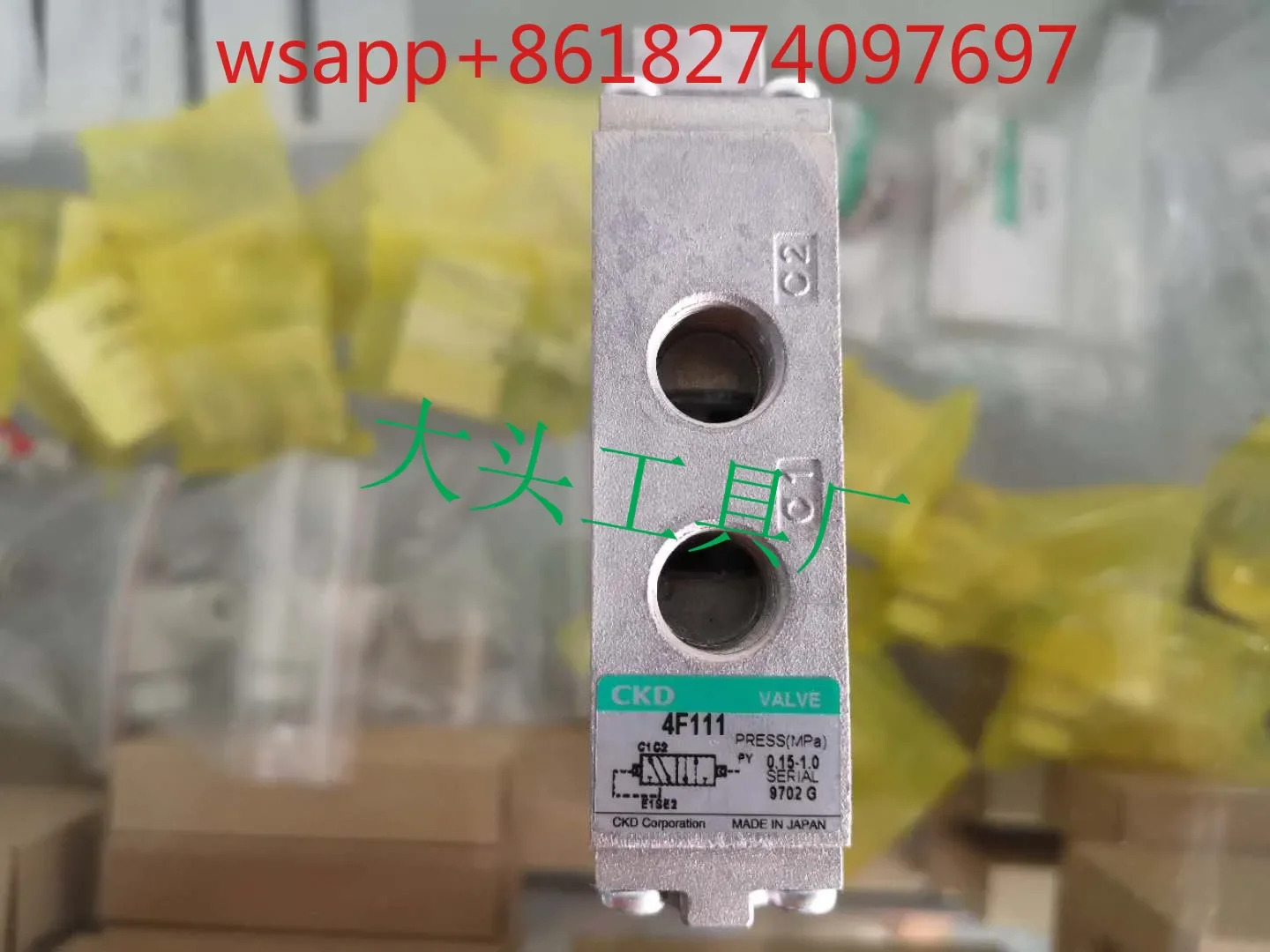 CKD 솔레노이드 밸브 4F111-08 4F111-06