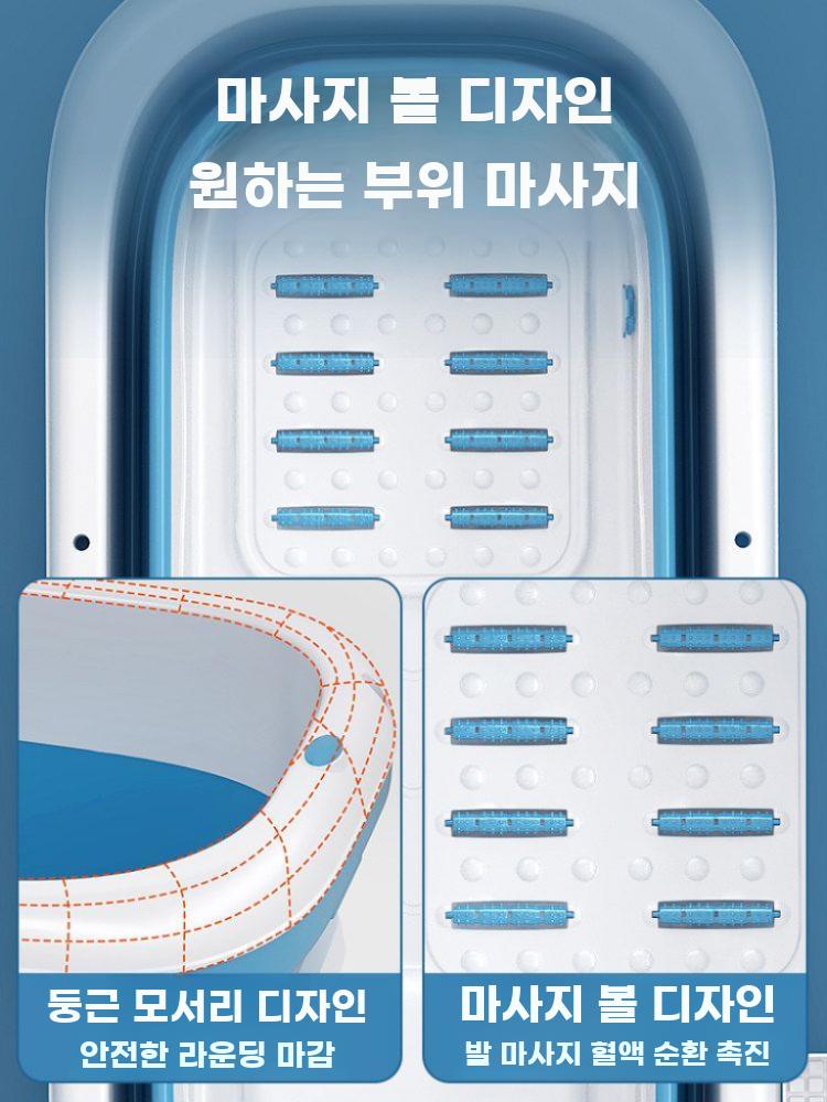 성인 간이 블루 소형 욕조 1. 접이식 대형 반신욕 1.15m 이미지 6