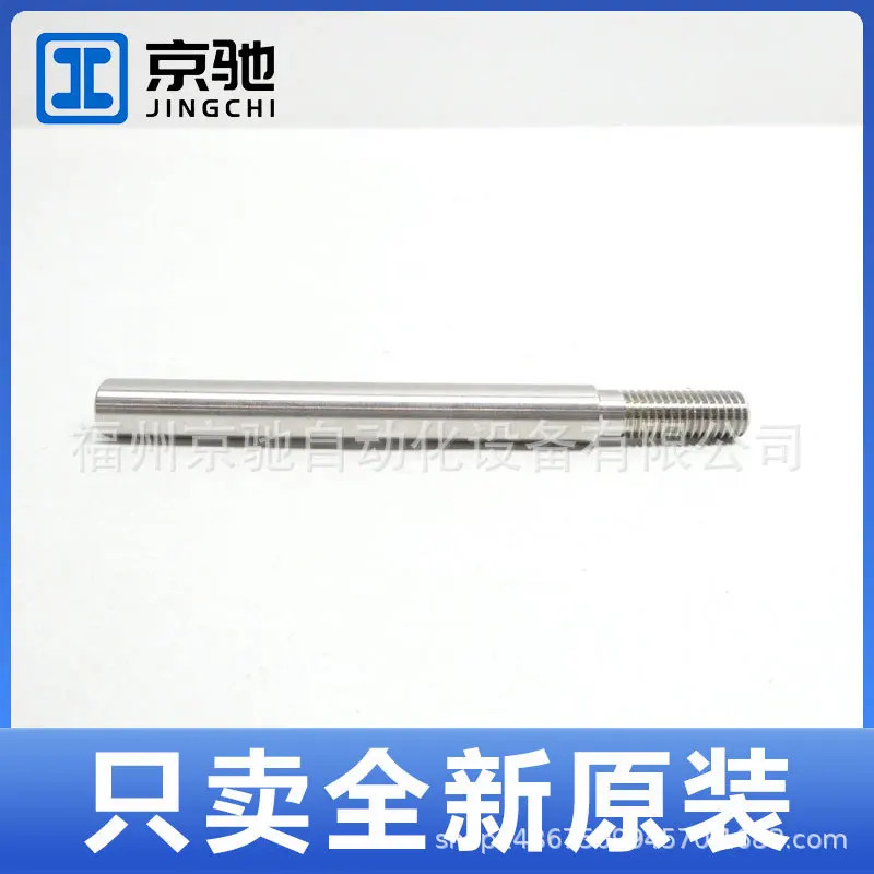 E21077 E21078 E21079 E21081 E21083 E21084 E21085 E21086 포장