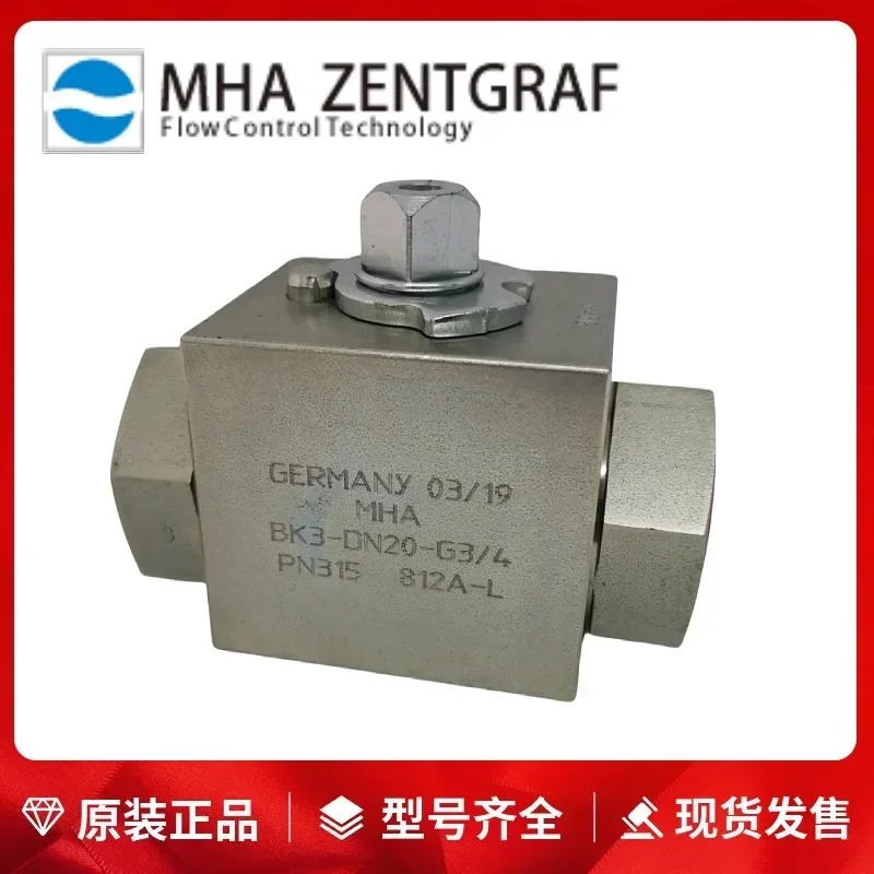 독일 M-HA 고압 3방향 볼 밸브 BK3-DN13-G1/2-PN500 112A-L