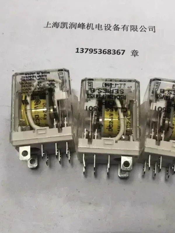 오리지널 S-QUARE-D 릴레이 RSD42M1P14V53 8501RS4V20 1PC