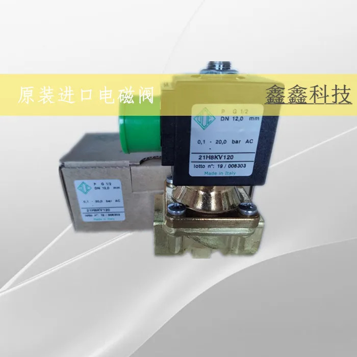 솔레노이드 밸브 코일 BDV08230AY BDV08224DU 220V 전압