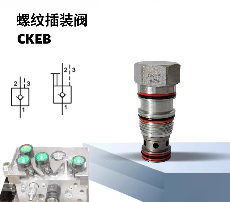 CKBB-XCN 유압 제어 체크밸브 CKCB-XCN CKGB-XCN CKIB