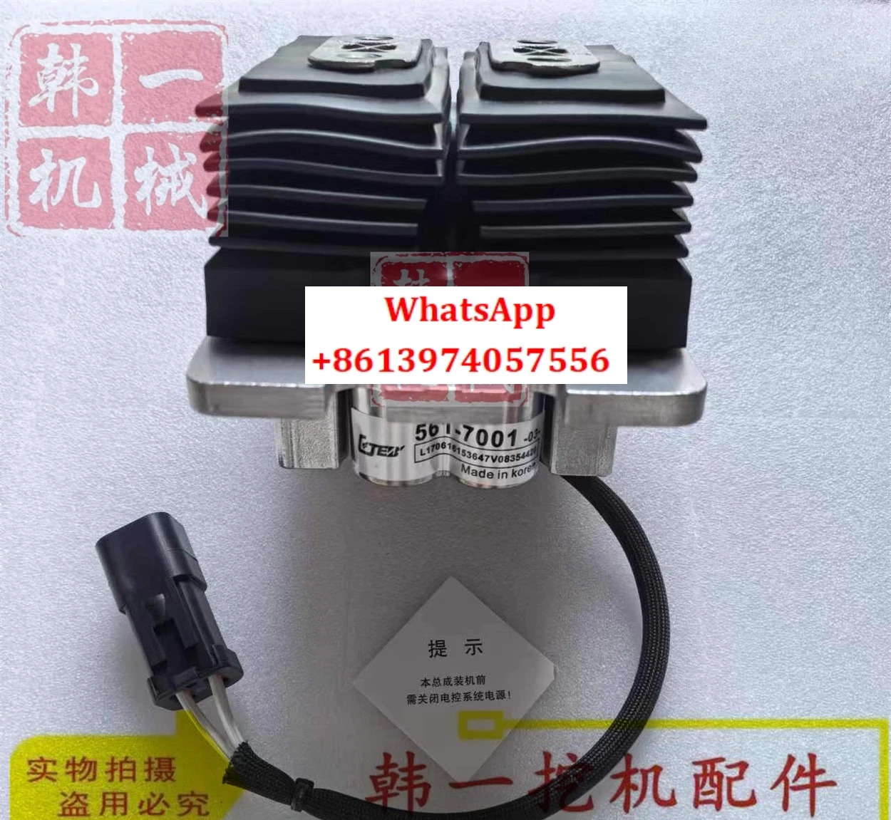 굴삭기 부품 320GC 323GC 330GC 336GC 전제어 워킹 풋 밸브 어셈블리