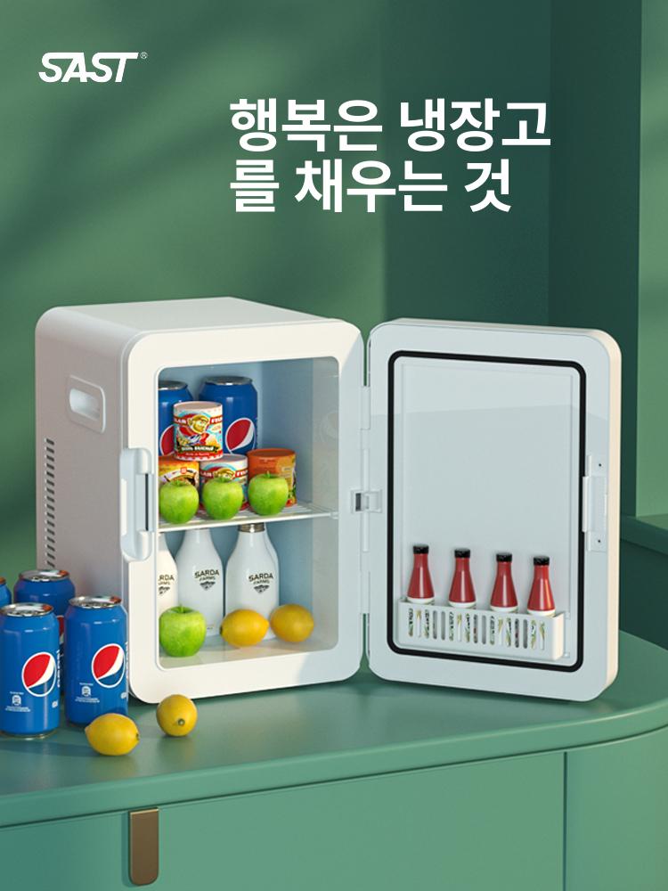 초미니 원룸 침실용 책상용 음료 보관 냉온장고 저소음 20L 듀얼코어 화이트 기계식 - 상세 이미지 4
