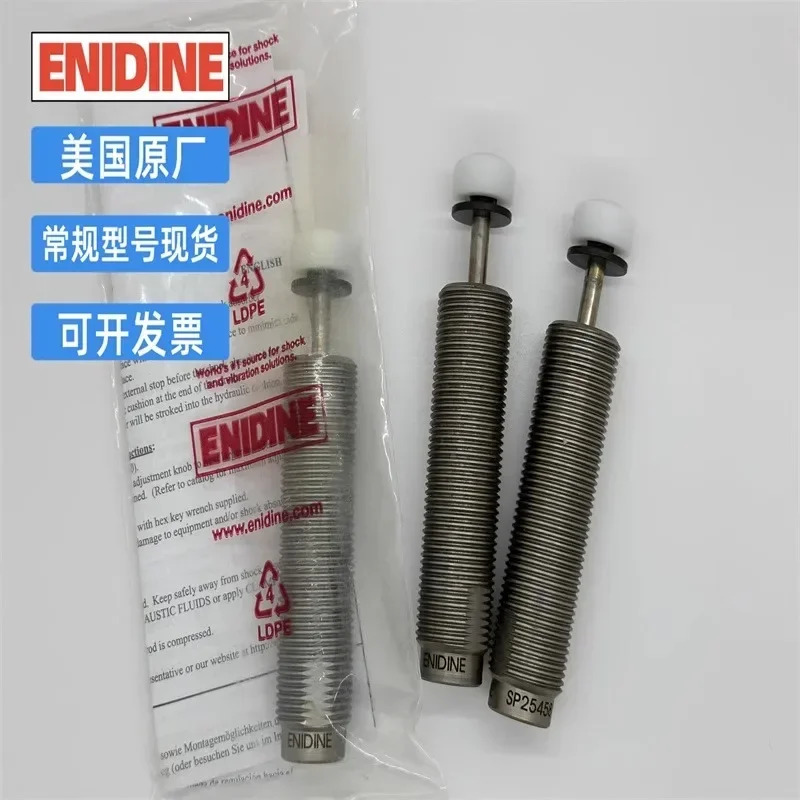 ITT ENDINE TK21-2TK21m-2TK10-6MB 오일 압력 버퍼-1 -3