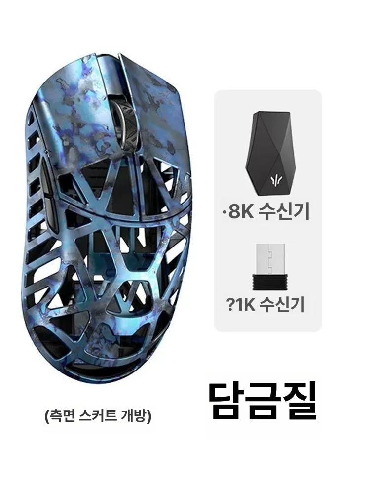 경량 게이밍 마우스 미니 합금 바디 유선 무선 공용 데스크 작업용 입력기 기 형 - 상세 이미지 5