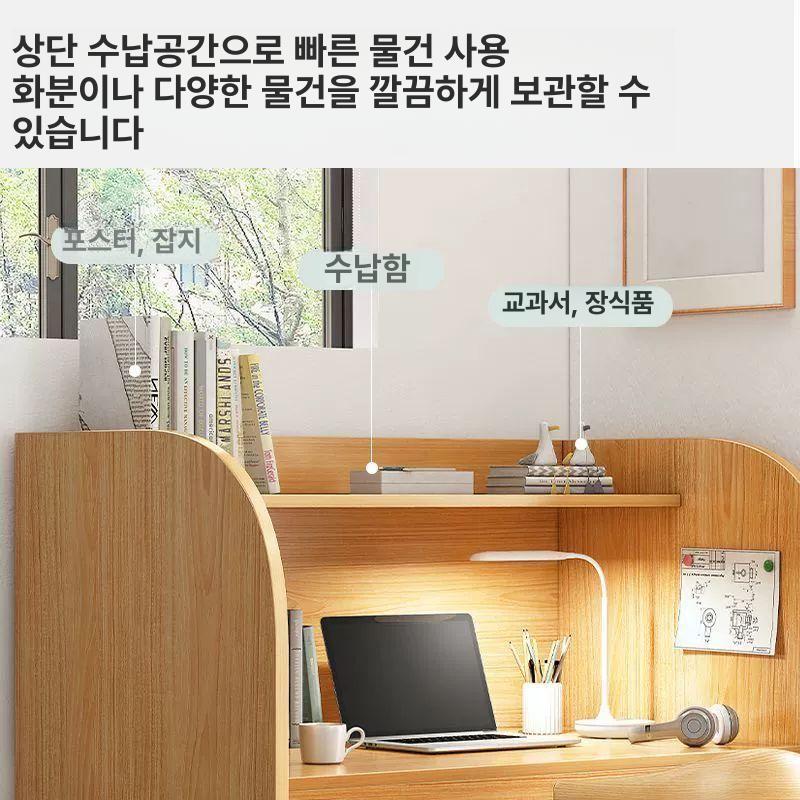 수험생 칸막이 책상 스터디 도서실 공부방 카페 전면부 테이블 학습용 - 상세 이미지 5