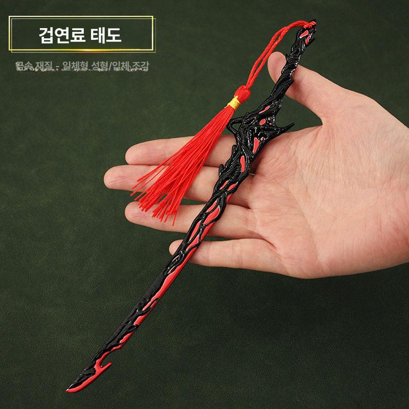 소품 장식 강철 삼국지 장식소품 명나라검 장식칼 기사 소드 모형 - 상세 이미지 5