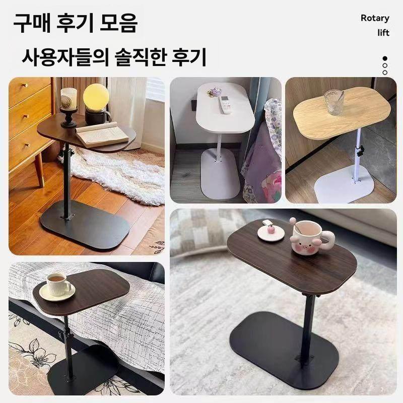 미니 높이조절 간이 보조책상 거실 협탁 노트북 이동식 1단계 수출 높이 조절 회전 월넛 블랙 - 상세 이미지 4