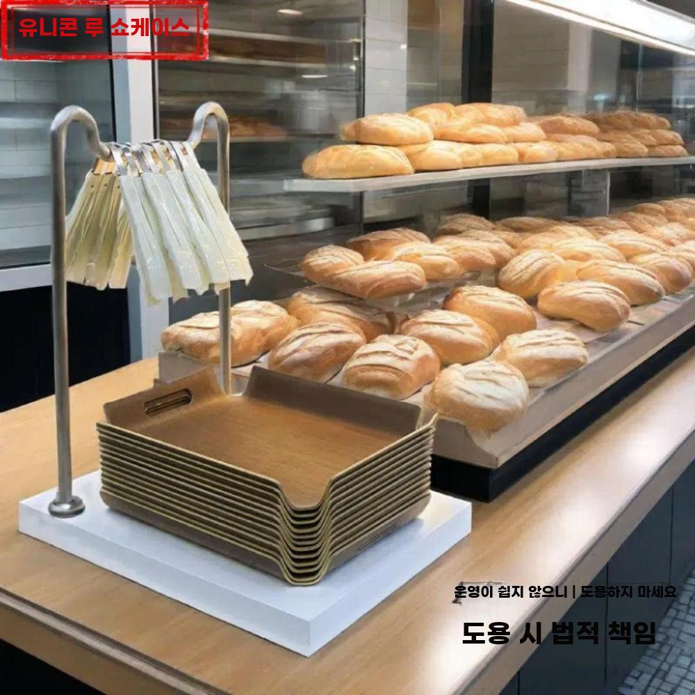 빵집 트레이 수납 선반 디저트 진열용 정리대 카페 - 상세 이미지 3