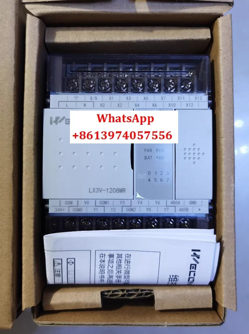오리지널 Weikong PLC Lx3v-0806mt 1208mr lx3ve-1412mt 1616 2424mt