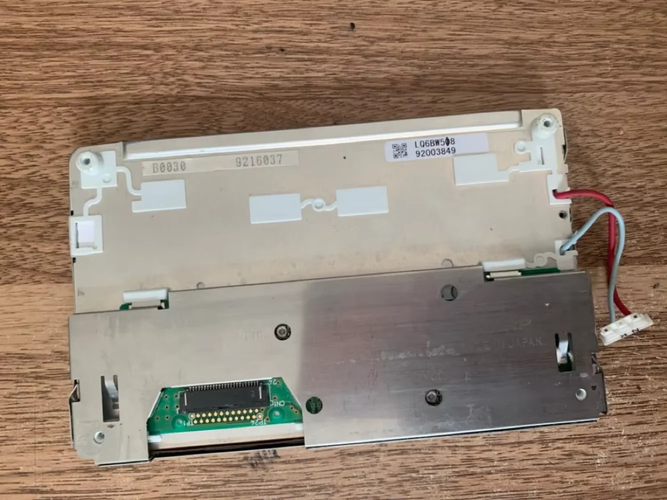 LQ6BW508 LCD 디스플레이 스크린 패널