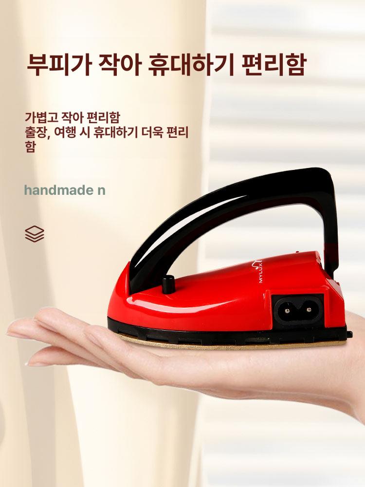초미니 전기다리미 여행용 기숙사 미니다리미 핸디형 자취 레드 - 상세 이미지 3