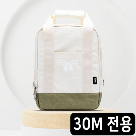 알리바니스토어 캐핑코드릴 멀티탭 릴선 코드릴 캠핑 30M 전용 코드릴 가방 아이보리