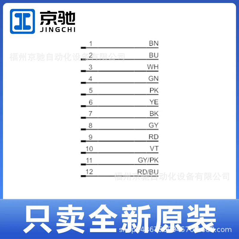 E12455 E12456번 E12457을 어로 번역해 주세요. E12458을 어 E12459를 E12460을 E12461을 번역하세요 E12462를 번역하세요.