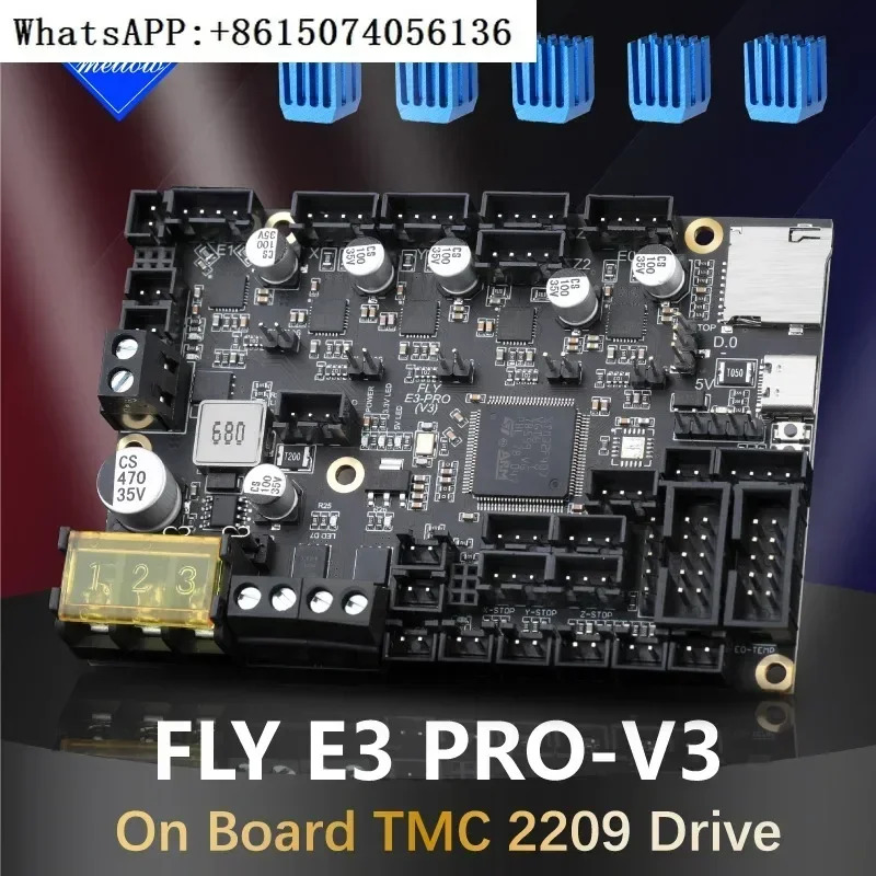 FLY RRF E3 V3 Ender3 1.6m/s Wifi 3D 프린터 회로 기판은 D-uet 마더보드를 대체