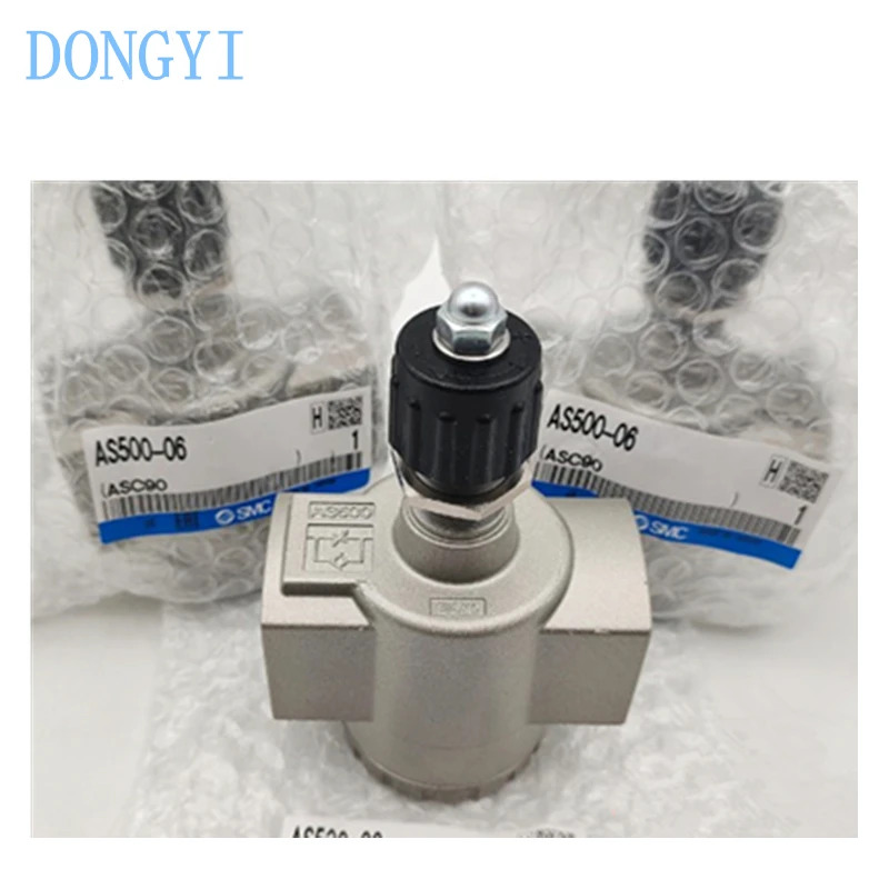 속도 컨트롤러 대용량 유량 인라타입 AS AS800 AS900 AS800-12 AS900-14 AS900-20