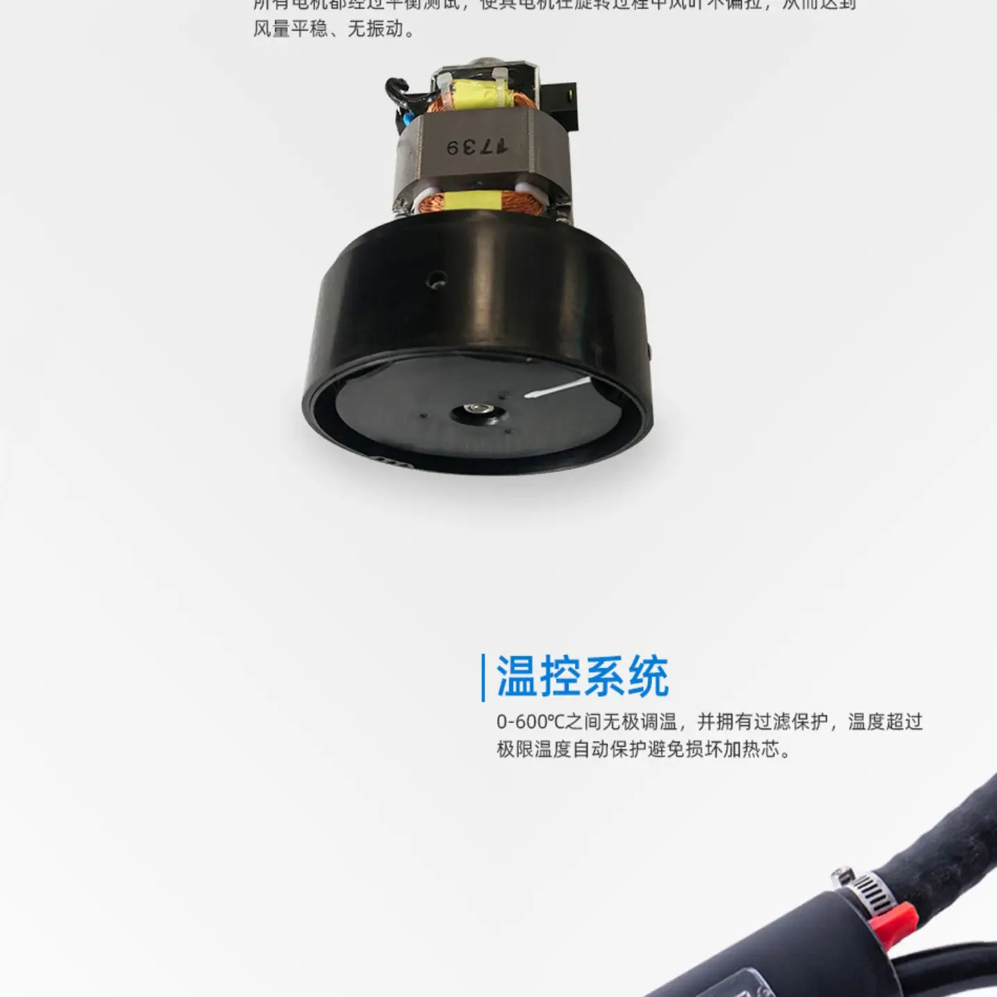 LST2000 용접 토치 LESITE1600W 플라스틱 히트 건 산업PPE 디지털 디스플레이