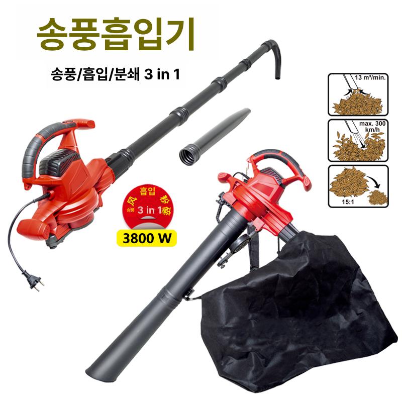 유선 흡입 기능 속도 조절 낙엽 청소기 대포 제설기 눈 3800W - 상세 이미지 3
