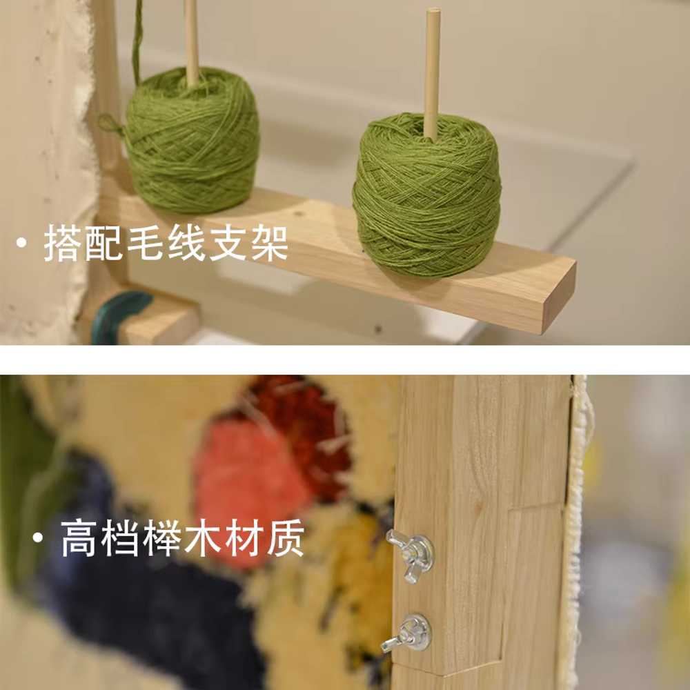 터프팅 프레임 작업대 러그 직조 액자 위빙 재료 틀 기본 소나무 50x50cm - 상세 이미지 2