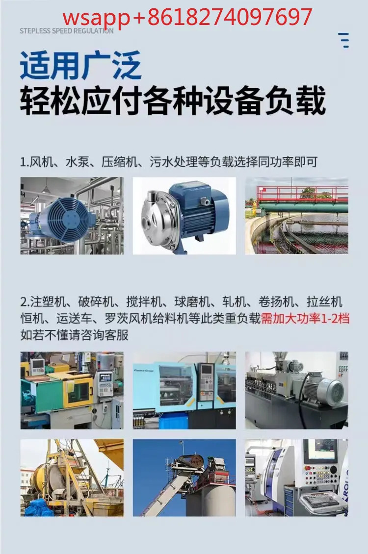 Yaskawa 인버터 3상380V 1.5kW W2.2/4/5.5/7.5/11/15/18.5/22/30/45 kW