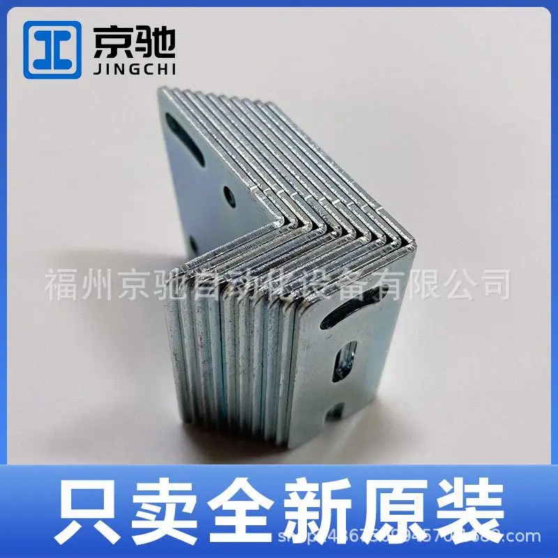 KB ET-2000-SA-RJ45 독일 Laoyizi LEUZE 액세서리 BT 205M-10SET 교섭
