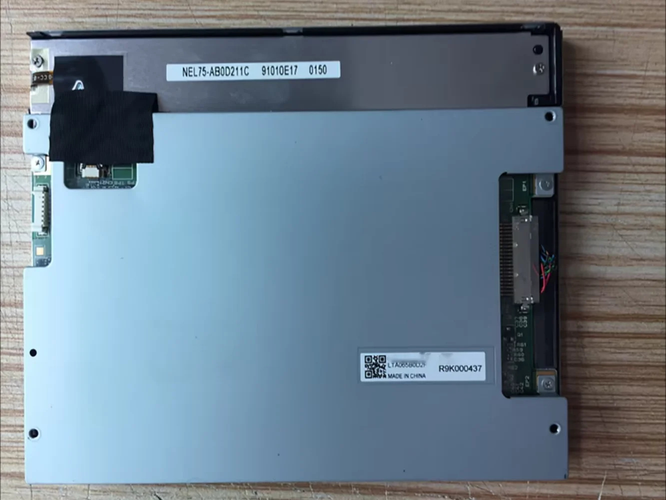 LTA065B0D2F 6.5인치 LCD 화면 디스플레이