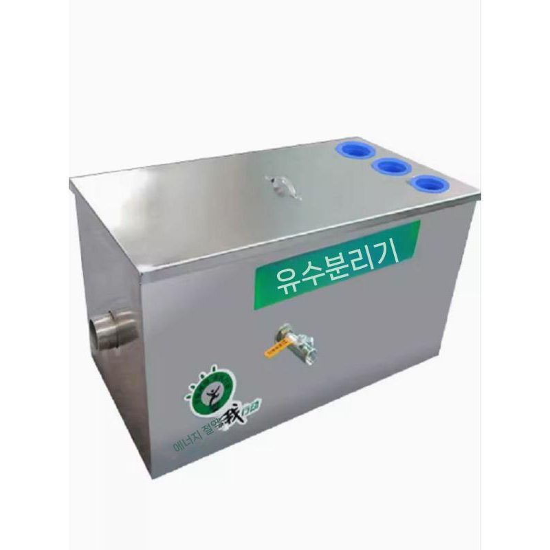 유수 분리기 주방 분리조 정화조 그리스트랩 오일 필터 스테인레스 - 상품 이미지