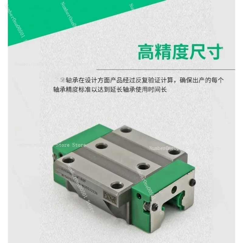 레일 슬라이더 KWVE15 20 25 30 35 45 55/65 -B-G1-V1
